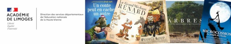 École et cinéma